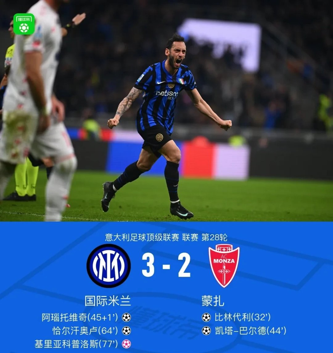 法联杯赛后再迎强敌，葡萄牙国家队内部沟通，主帅态度——细节曝光，心理建设被强调的简单介绍