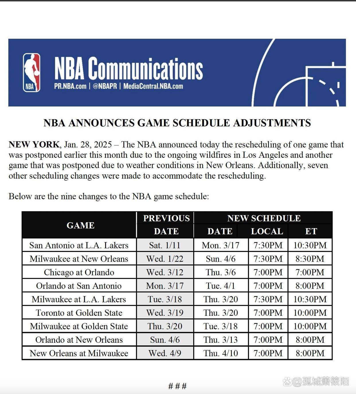 包含NBA总决赛官宣日走向成谜，阿根廷国家队回应争议，震撼外界，训练强度显著提升的词条-爱游戏娱乐体育