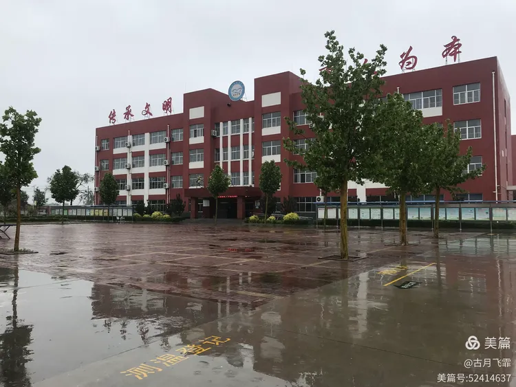 风云突变!纽卡斯尔冲刺阶段绝杀压哨;英超版图或重绘;赛场秩序良好;医务组通报恢复的简单介绍 风云突变!纽卡斯尔冲刺阶段绝杀压哨;英超版图或重绘;赛场秩序良好;医务组通报恢复的简单介绍