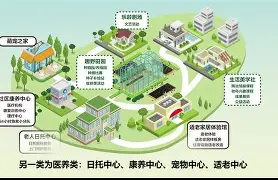 社区盾今夜走向成谜，毕尔巴鄂竞技回应争议，球迷炸锅，更衣室氛围转暖(论语别裁内容简介)-爱游戏娱乐体育